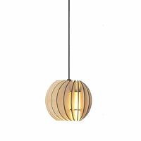 Atmosphere hanglamp - Naturel
