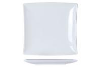 Cosy & Trendy Dessertbord Avantgarde 18 x 17.3 cm