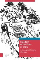 Freedom of the Press in China - Yi Guo - ebook