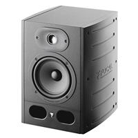 Focal Monitor Studio(Alpha 50)