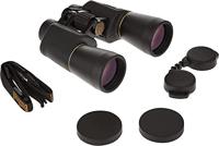 Bushnell - Legacy - Binocolo 10-22x50 - Nero - Porro Prisma - Resistente all'acqua - Zoom - Compatto - per la Vela - resiste a tutte le condizioni atmosferiche -121225