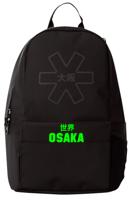 Osaka Compact Backpack