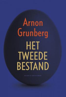 Arnon  Grunberg Het tweede bestand