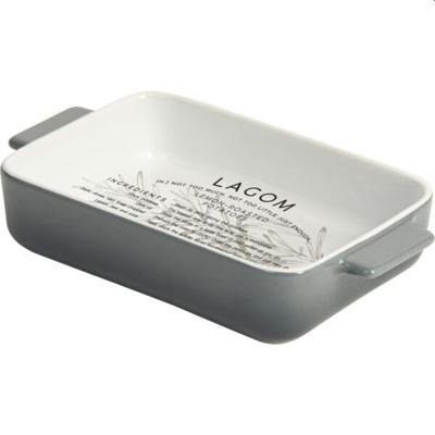 Gusta ovenschaal fade 22.8x13 cm Gusta ovenschaal fade 22.8x13 cm