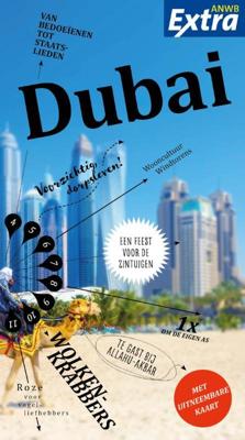 Dubai - Gerhard Heck - Hardcover (9789018049263)