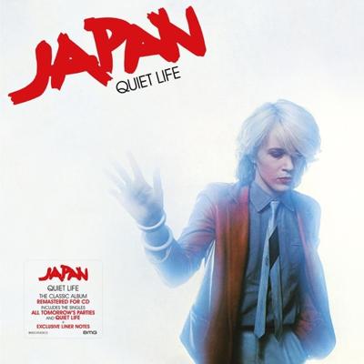 Quiet Life - CD (4050538625349)