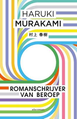 Romanschrijver van beroep - Haruki Murakami - Paperback (9789025449834)