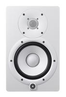 Yamaha HS7W actieve studiomonitor wit (per stuk)