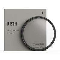 Urth 67mm UV Filter voor Lens (Plus+)