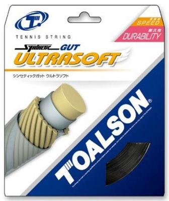 Toalson Ultra Soft Synthetic Gut Set