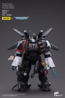 Warhammer 40k Action Figure 1/18 Raven Guard Chapter Master Kayvaan Shrike 12 cm - thumbnail