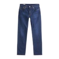 Levi's 511 slim fit jeans laurelhurst just worn