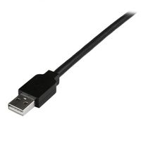 StarTech.com 15 m USB 2.0 actieve kabel met 4-poorts hub - thumbnail