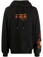 Maharishi hoodie Abundance Dragon en coton biologique - Noir - thumbnail