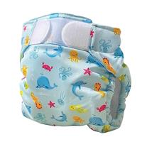 FREDS SWIM ACADEMY Herbruikbare zwemluier - Swim Nappy met klittenbandsluiting, babyzwembroek van zacht materiaal, verstelbaar en eenvoudig aan te brengen (blauw, 1)