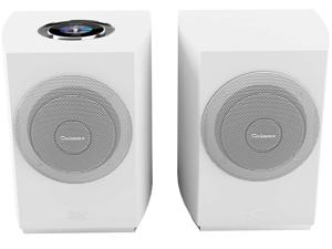 Cabasse Rialto 2.0 actieve speaker wit