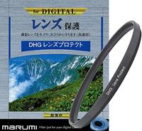 Marumi DHG 37mm Lens Protect Filter, Marumi DHG Lens Protect Filter 37mm