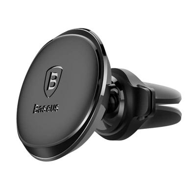 Baseus 360 Universele Magnetische Telefoonhouder Baseus 360 Universele Magnetische Telefoonhouder