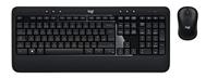 Logitech Advanced WiFi Keyboard + **New Retail**, 920-008801 (**New Retail** Mouse)