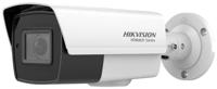 Hikvision Bewakingscamera AHD Bullet 4 in 1 5 MPX (HWT-B350-Z)