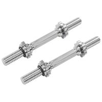 vidaXL Halterstangen 2 st 3x35 cm staal zilverkleur