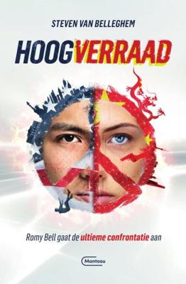 Hoogverraad - Steven van Belleghem - Paperback (9789022339015)