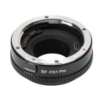 Viltrox EF FX1 PRO Autofocus Adapter OUTLET - thumbnail