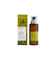 Purifying body oil - thumbnail