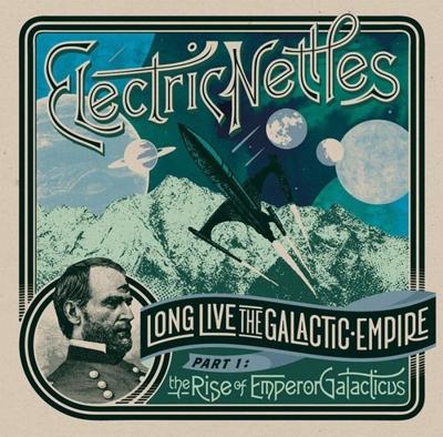 Long Live The Galactic Empire Part 1 - LP (2090405149877)