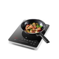 WMF Kult X Enkele inductiekookplaat mobiel, kookplaat tot 28 cm, inductiekookplaat 1 kookplaat, 8 niveaus, panherkenning, touch-display, glaskeramiek, timerfunctie, 2100 W