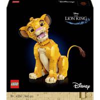 LEGO® DISNEY 43247