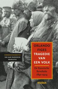 Tragedie van een volk - Orlando Figes - ebook