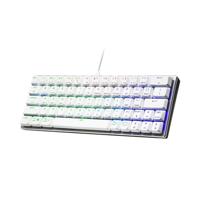 Cooler Master SK620 Mechanisch toetsenbord 60% zilver wit met discrete blauwe schakelaars, verbeterde toetsen, geborsteld aluminium design