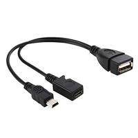 High-Tech Place Verlengkabel USB 2.0 AM naar AM – 5 meter