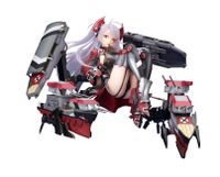 Azur Lane PVC Statue 1/7 Prinz Eugen 27 cm - thumbnail