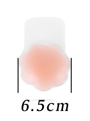 Women's Push Up Breast Lift Silicone Invisible Bra