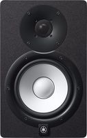 Yamaha HS7i BK actieve studio monitor - thumbnail