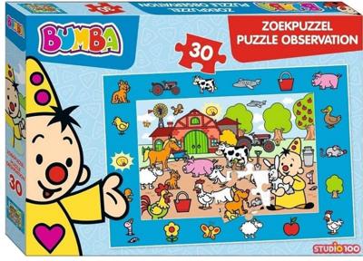 Studio 100 Bumba : puzzel (16st) Studio 100 Bumba : puzzel (16st)