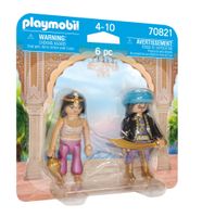 PlaymobilÂ® 70821 duopack orientaals koningspaar - thumbnail