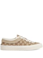 Gucci baskets à logo GG - Tons neutres