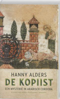 De kopiist - Hanny Alders - Paperback (9789054293002)