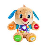 Fisher Price Leerplezier Eerste Woorden Puppy