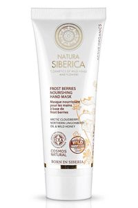 Natura Siberica Frost Berries Nourishing Hand Mask (75 ml)