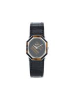 Piaget montre Vintage 26 mm pre-owned (1980) - Noir - thumbnail