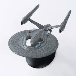 Star Trek: Into Darkness Model SP Vengeance Cmc