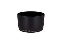 Canon lens kap ET-65 III