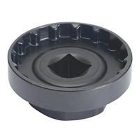 Shimano TL-FC33 M760/800 crankstelsleutel, meerkleurig, eenheidsmaat