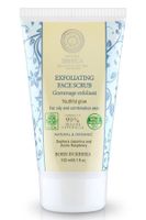 Natura Siberica Exfoliating Face Scrub (150 ml)