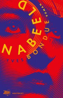 Yves Bondue Nabeeld Yves Bondue Nabeeld