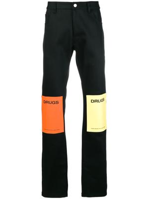 Raf Simons regular trousers - Zwart
